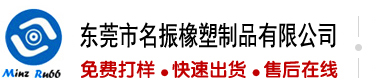 猛干白虎大学生妹视频在线免费观看